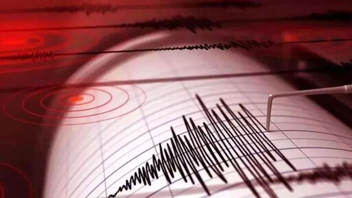 Tokat'ta bir deprem daha! Az önce 3.7 ile sallandı - Gündem