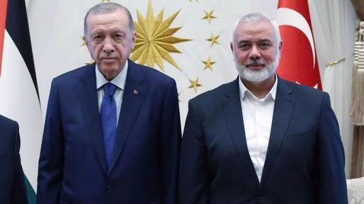 Cumhurbaşkanı Erdoğan, Hamas lideri Heniyye ile görüşüyor - Gündem