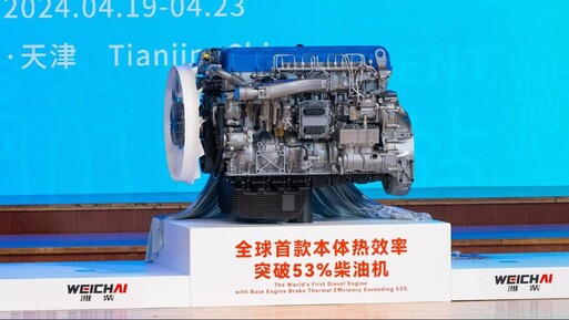 Çin, Tarihin en verimli dizel motorunu tanıttı! - T-Otomobil