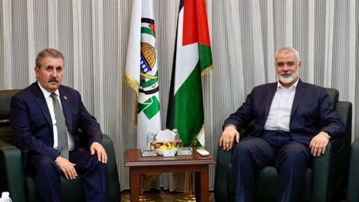 Destici'den Hamas lideri Heniyye'ye taziye ziyareti:  "Terörist, Siyonist İsrail'in karşısındayız" - Gündem