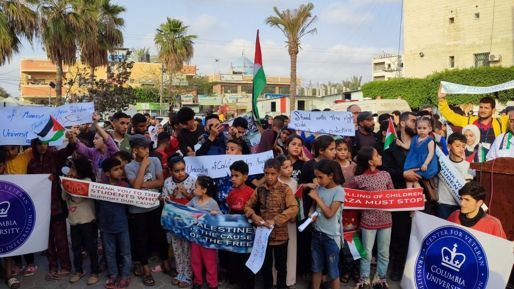 Gazze'den üniversite öğrencileri için dayanışma gösterisi - Dünya