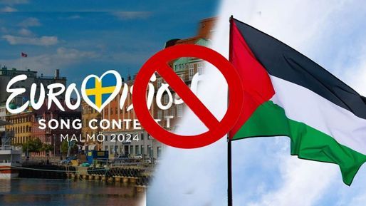Eurovision'a Filistin yasağı! - Kültür - Sanat