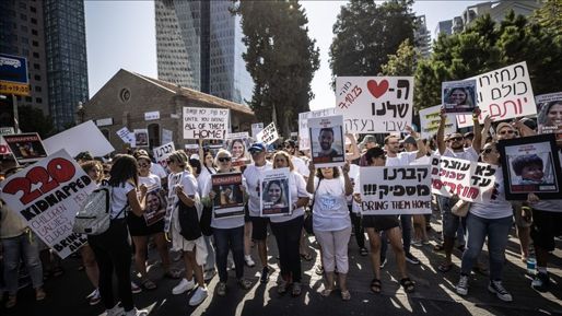 Netanyahu için çember daralıyor! İsrailli esirlerin yakınlarından Tel Aviv'de protesto - Dünya