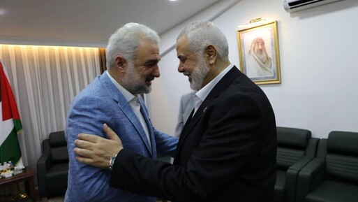 AK Parti'den kritik ziyaret! Osman Nuri Kabaktepe, Hamas lideri Heniyye ile görüştü - Gündem