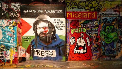 UNESCO Gazze'deki tüm Filistinli gazetecilere dünya basın özgürlüğü ödülü verdi - Dünya