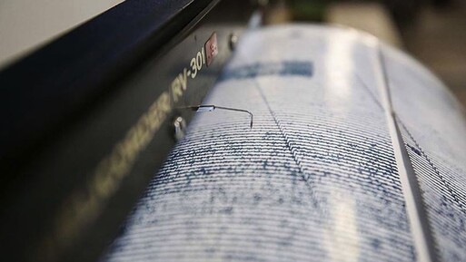 Muğla'da korkutan depremler! AFAD verileri paylaştı - Gündem