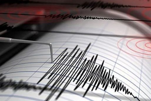 Malatya'da korkutan deprem! Kandilli duyurdu - Gündem