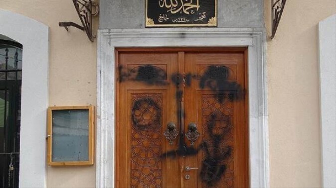 Gümülcine&#039;de camiye saldırı
