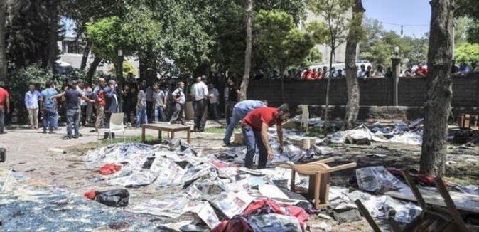 Savcılıktan Ankara&#039;daki saldırıyla ilgili açıklama