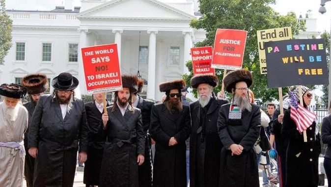 İsrail şiddeti Beyaz Saray önünde protesto edildi
