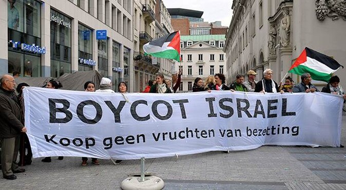 Brüksel&#039;de İsrail protestosu
