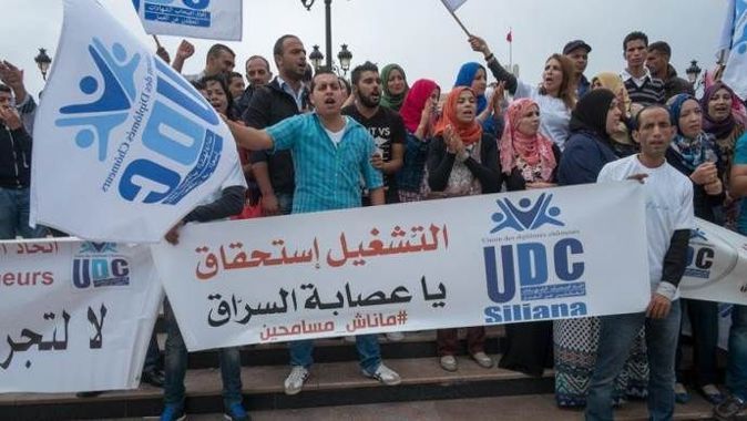 Tunus&#039;ta işsizlik protestosu
