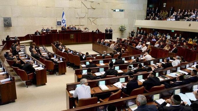 İsrail, DAEŞ&#039;i terör örgütü listesine ekleyecek
