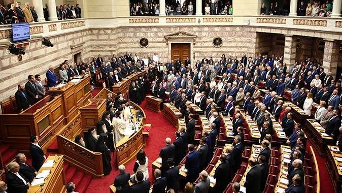 Yunan parlamentosunda yemin töreni
