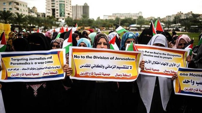 Gazze&#039;de Batı Şeria&#039;ya destek gösterisi
