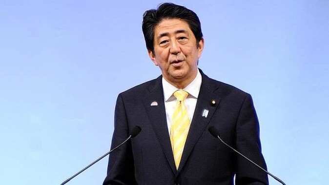 Japonya Başbakanı Abe Türkiye&#039;ye geliyor
