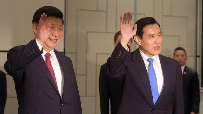 Çin ve Tayvan liderleri 66 yıl sonra bir arada
