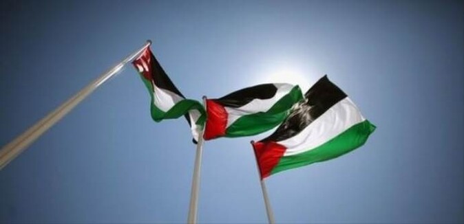 BM&#039;ye Filistin bayrağı asılması kabul edildi