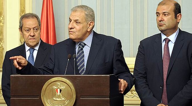 Mısır hükümetinin istifa neden ekonomi