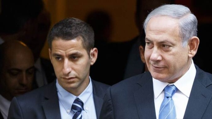 Netanyahu: &#039;Mescid-i Aksa&#039;daki durum devam edecek&#039;
