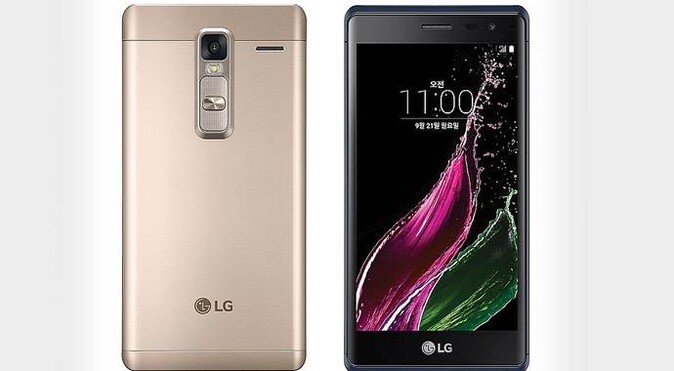 İşte LG&#039;nin ilk &#039;premium&#039; akıllısı: LG Class