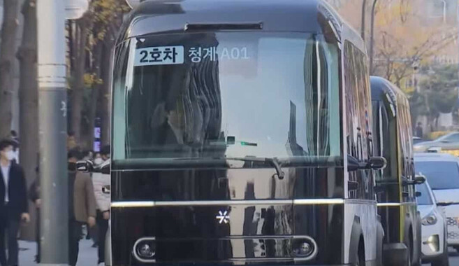Güney Kore&#039;de ilk sürücüsüz otobüsler trafiğe çıktı