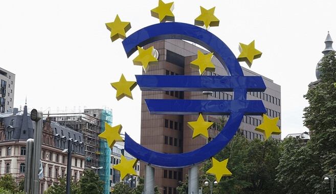 Son dakika... ECB faiz kararını açıkladı: Son 14 yılın en yüksek seviyesine çıktı