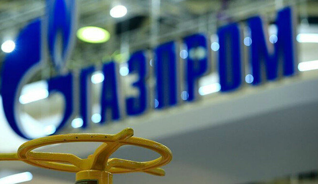 Gazprom&#039;dan Türkiye açıklaması: Doğal gaz dağıtım merkezi projesinin pratik uygulamasına başladık