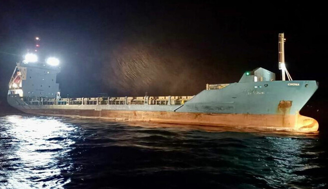 Çanakkale Boğazı&#039;nda kargo gemisi makine arızası yaptı