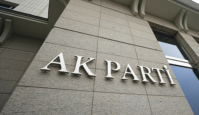 AK Parti İliç İlçe Başkanı görevini bıraktığını açıkladı