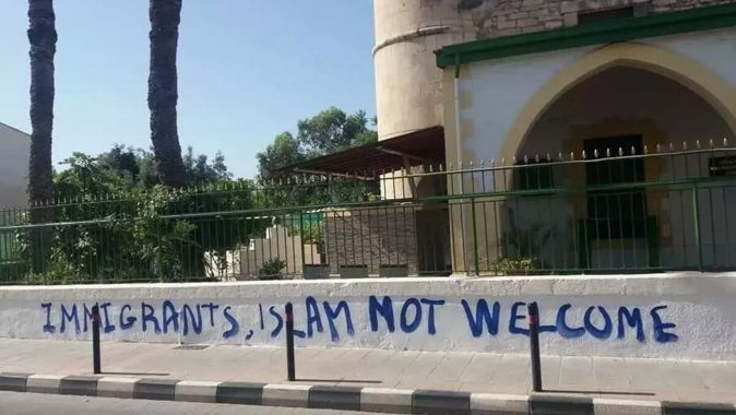 Dışişleri&#039;nden Güney Kıbrıs’taki cami saldırısına kınama