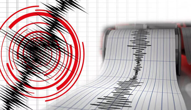 Ege Denizi 4,1 deprem ile uyandı