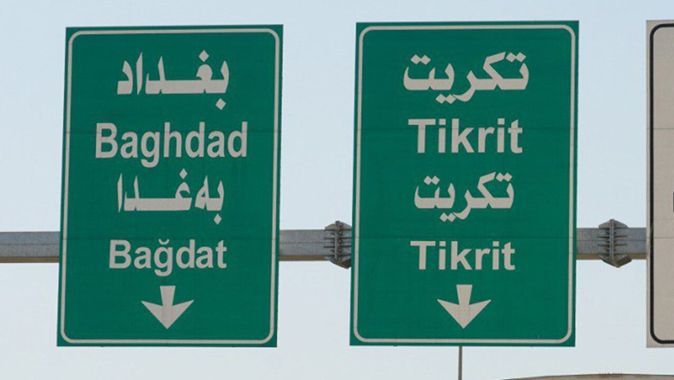 Türkçe resmi dil oldu, şehirdeki tabelalar değişti