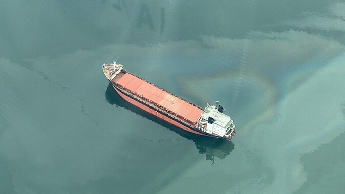 Denizi kirleten gemiye dudak uçuklatan ceza!  32 milyon TL&#039;lik fatura kesildi