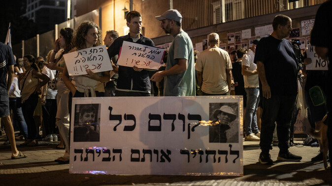 İsrailliler &#039;akan kan&#039; dursun dedi, Netanyahu&#039;yu istifaya çağırdı