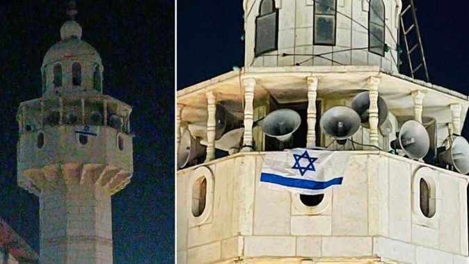 Batı Şeria&#039;da baskın! Cami minaresine İsrail bayrağı çektiler