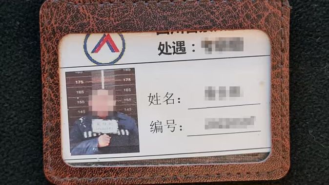 Kabanın içinden Çinli mahkûmun kimlik kartı çıktı