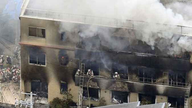 Japonya&#039;da 36 kişinin ölümüne neden olan yangında idam talebi