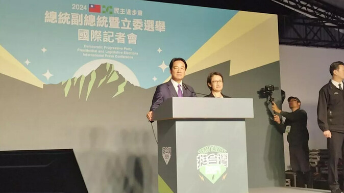 Tayvan&#039;daki seçimi bağımsızlık yanlısı parti kazandı: Çin&#039;e direnme sözü