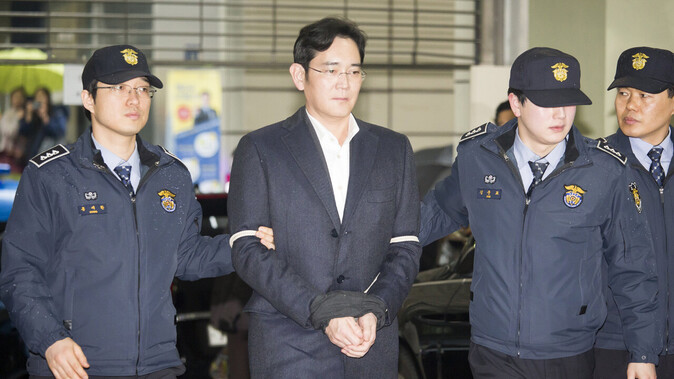 2015&#039;ten beri yargılanan Samsung Başkanı Lee beraat etti