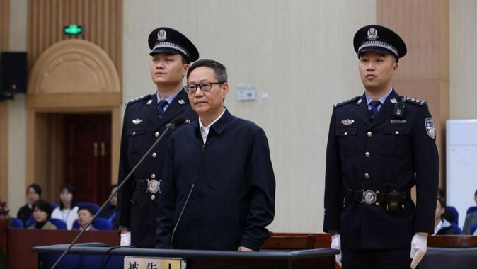 Çin&#039;de eski kamu bankası başkanı idam cezasına çarptırıldı! Gerekçe rüşvet...