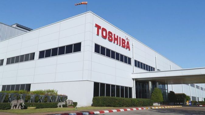 Teknoloji devi Toshiba 5 bin kişiyi işten çıkaracak