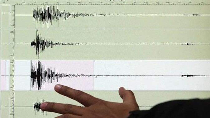 Kahramanmaraş&#039;ta 3.9&#039;luk deprem