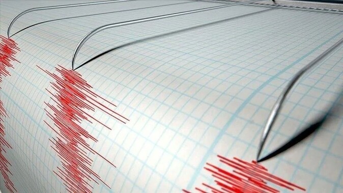 İzmir ve çevresinde deprem hissedildi! 4.5 Yunanistan depremi son dakika