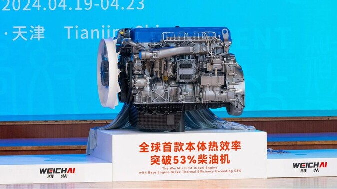 Çin, Tarihin en verimli dizel motorunu tanıttı!