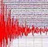 Akdeniz&#039;de 6.0 büyüklüğünde deprem 