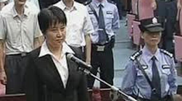 Çin&#039;de bakanın eşi, idama mahkum edildi 