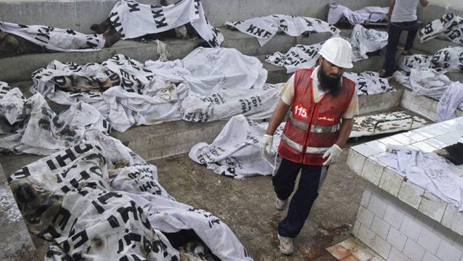Pakistan&#039;daki yangında ölü sayısı 265 oldu