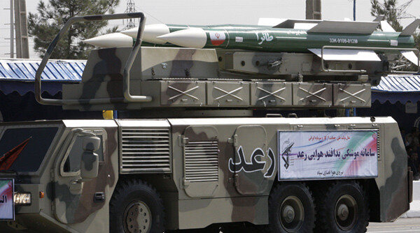 İran yeni hava savunma sistemini tanıttı