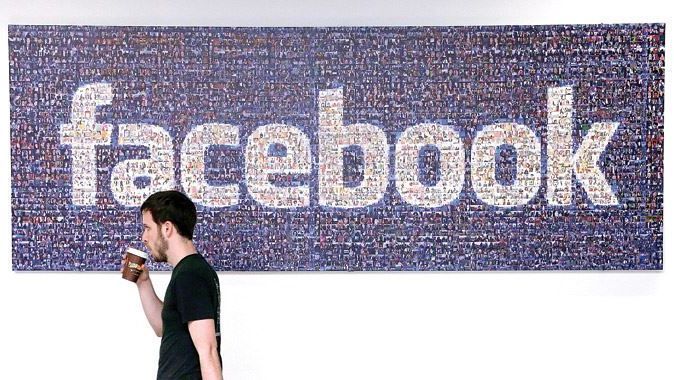 Facebook gizlilik ayarları değişiyor